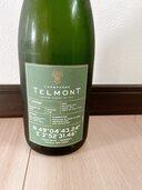 テルモン（お酒）の商品画像 - 査定依頼日：2024年9月25日 - 最高査定価格：15,000円