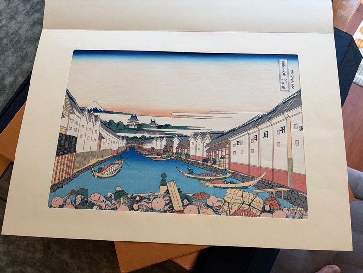 高見澤版の『富嶽三十六景』全集（美術品・骨董品）の商品画像 - 査定依頼日：2026年5月10日 - 最高査定価格：2,000円