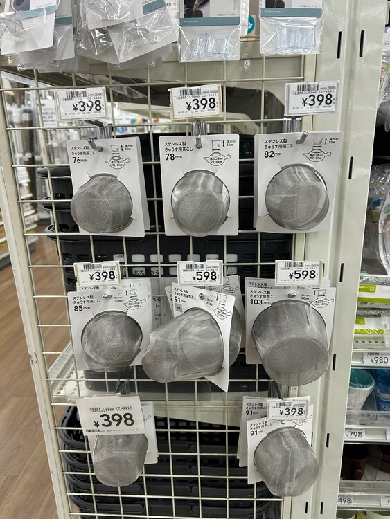 シチズン　Eco-Drive One 日本製（高級時計）の商品画像 - 査定依頼日：2025年2月22日 - 最高査定価格：40,000円