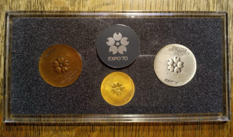EXPO70 大阪万博記念メダル 金銀銅3枚（金・貴金属）の商品画像 - 査定依頼日：2025年9月30日 - 最高査定価格：190,000円