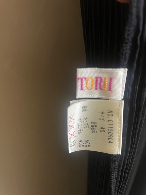 黒ロングドレス（古着・ファッション）の商品画像 - 査定依頼日：2026年4月7日 - 最高査定価格：5,000円