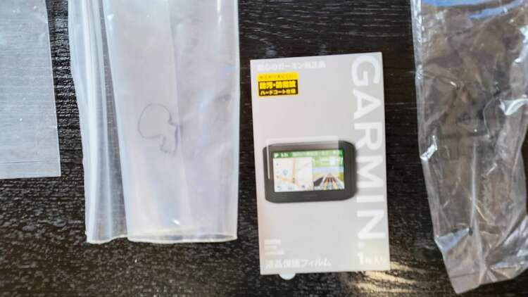 バイク用ナビ　ガーミン　ZUMO396（バイク用品）の商品画像 - 査定依頼日：2025年5月18日 - 最高査定価格：8,500円