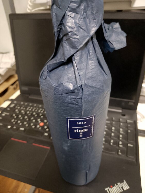 rindo（お酒）の商品画像 - 査定依頼日：2026年4月7日 - 最高査定価格：15,000円