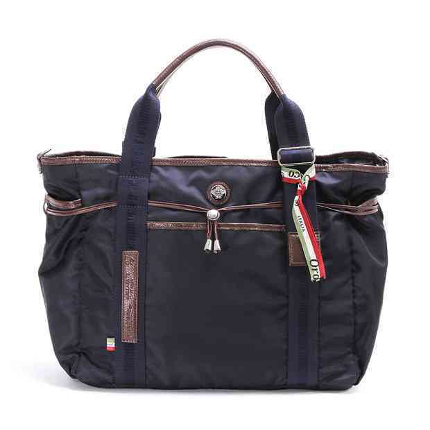   オロビアンコ マックスウェル-G 2WAY（ブランドバッグ）の商品画像 - 査定依頼日：2019年8月11日 - 最高査定価格：8,000円