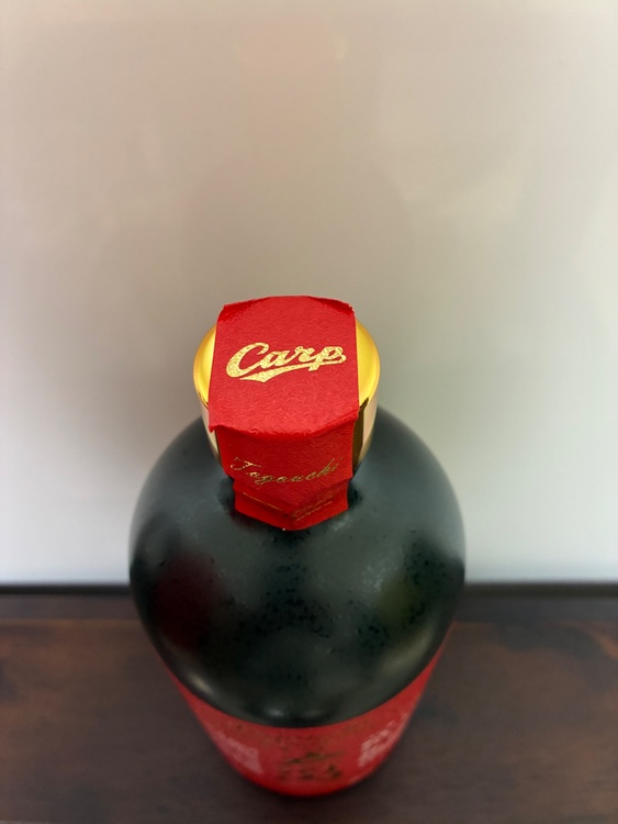 戸河内ウイスキー25年 広島カープ優勝記念限定品（お酒）の商品画像 - 査定依頼日：2026年7月19日 - 最高査定価格：10,000円