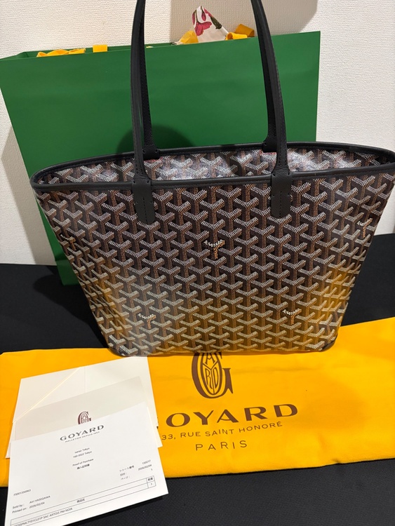 アルトワPM（ブランドバッグ）の商品画像 - 査定依頼日：2026年3月25日 - 最高査定価格：280,000円