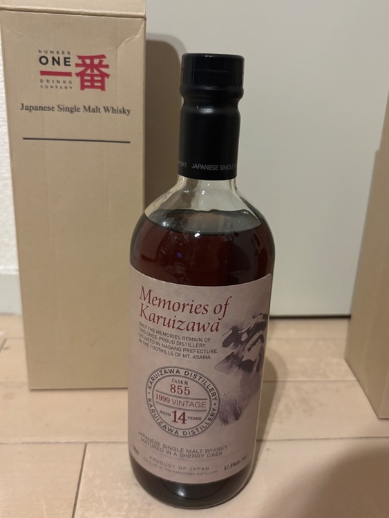メモリーズ オブ 軽井沢 14年 1999 シングルカスク 700ml 箱付き（お酒）の商品画像 - 査定依頼日：2026年5月9日 - 最高査定価格：231,000円