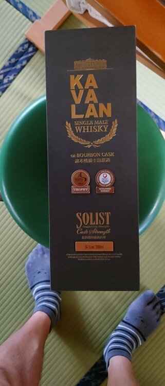 ウイスキー ウイスキー(その他)（お酒）の商品画像 - 査定依頼日：2026年6月1日 - 最高査定価格：13,000円