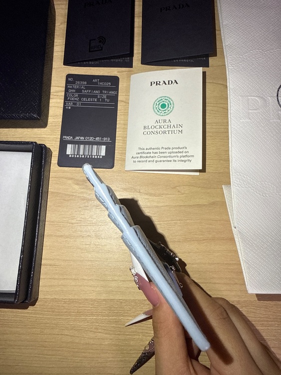 プラダ  （ブランドバッグ）の商品画像 - 査定依頼日：2025年9月24日 - 最高査定価格：30,000円