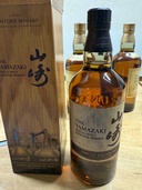 山崎（お酒）の商品画像 - 査定依頼日：2025年12月6日 - 最高査定価格：19,000円