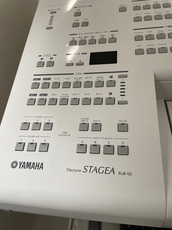 YAMAHA エレクトーン　ステージアELB-02（ピアノ・楽器・PA機材）の商品画像 - 査定依頼日：2026年3月21日 - 最高査定価格：100,000円
