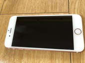 iPhone（スマホ）の商品画像 - 査定依頼日：2022年12月7日 - 最高査定価格：3,700円