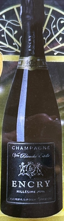 シャンパン シャンパン(その他) （お酒）の商品画像 - 査定依頼日：2025年12月20日 - 最高査定価格：4,000円