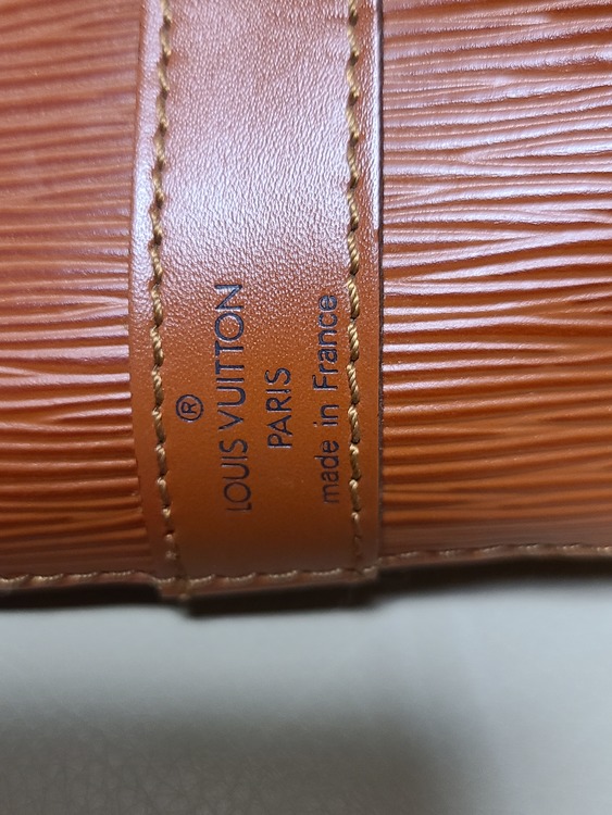 プチノエ（ブランドバッグ）の商品画像 - 査定依頼日：2022年5月9日 - 最高査定価格：30,000円