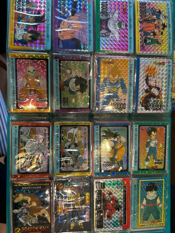 ドラゴンボール　カードダス（トレカ）の商品画像 - 査定依頼日：2025年5月9日 - 最高査定価格：1円