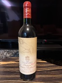 1993（お酒）の商品画像 - 査定依頼日：2025年10月26日 - 最高査定価格：40,000円