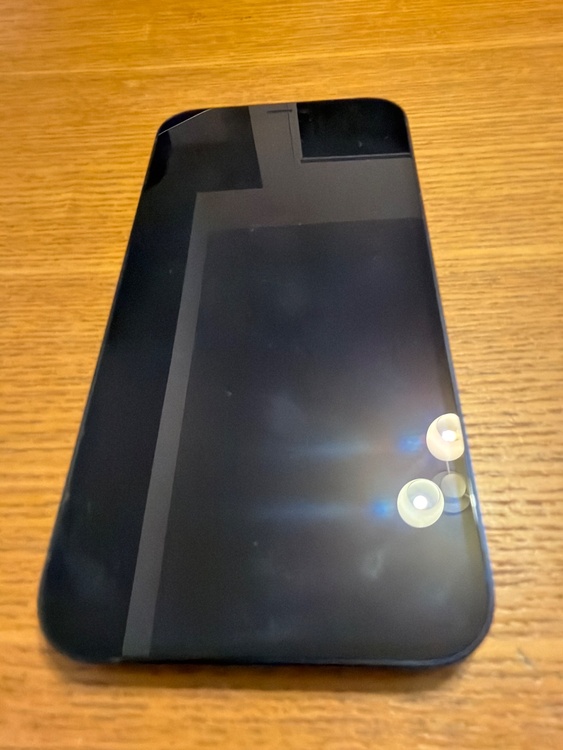 iPhone 12 64GB SIMフリー（スマホ）の商品画像 - 査定依頼日：2026年4月4日 - 最高査定価格：27,000円