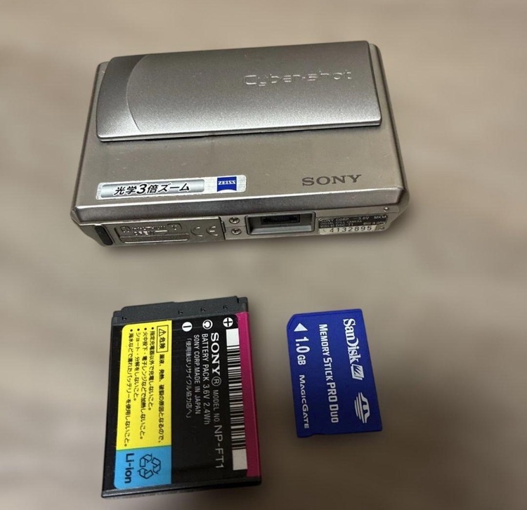 Cyber-shot（カメラ）の商品画像 - 査定依頼日：2026年4月9日 - 最高査定価格：2,000円