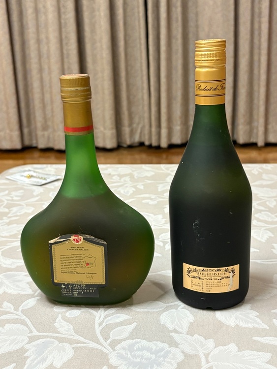 BONAPARTE Armagnac（お酒）の商品画像 - 査定依頼日：2025年11月29日 - 最高査定価格：200円