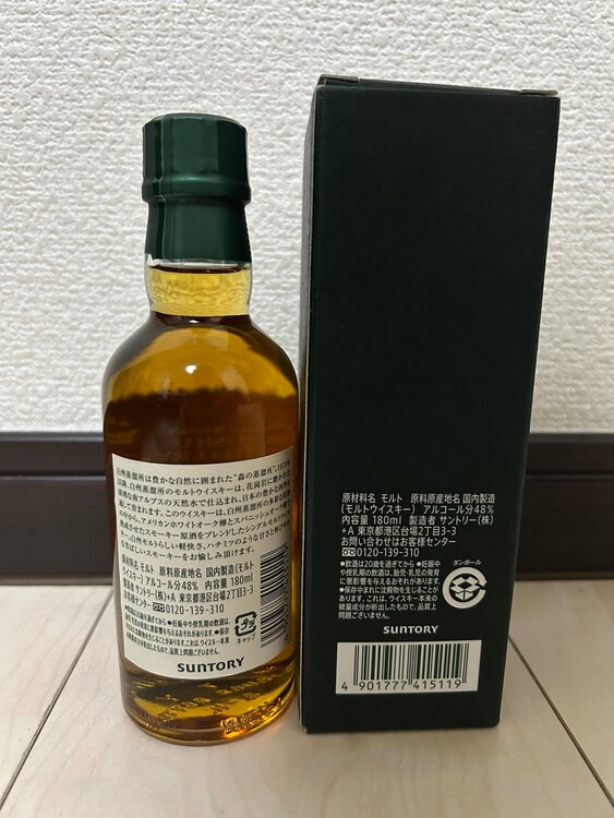 サントリー白州 白州蒸溜所限定 180ml（お酒）の商品画像 - 査定依頼日：2025年4月15日 - 最高査定価格：23,500円