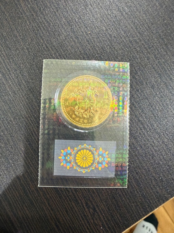 皇太子5万円金貨（金・貴金属）の商品画像 - 査定依頼日：2026年3月19日 - 最高査定価格：500,000円