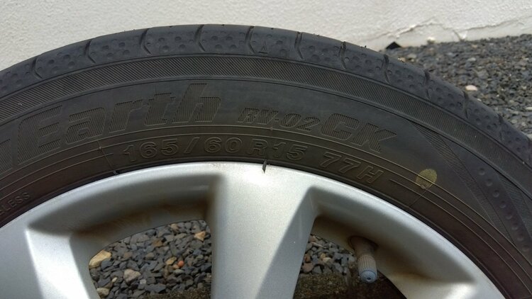 アルミホイール付き夏タイヤ（カー用品）の商品画像 - 査定依頼日：2026年4月12日 - 最高査定価格：5,000円