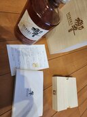 ウイスキー サントリー響（お酒）の商品画像 - 査定依頼日：2026年10月9日 - 最高査定価格：46,000円