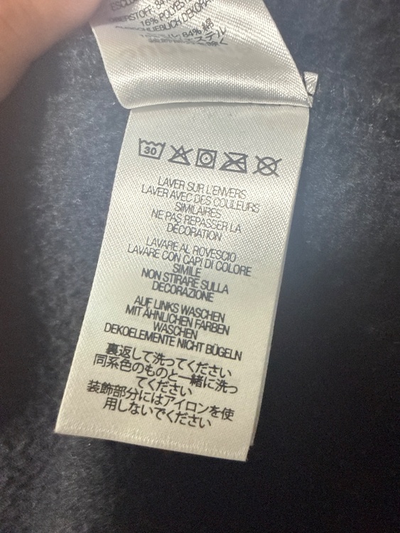 Supreme S Logo Zip Up Hooded Sweatshirt （スマホ）の商品画像 - 査定依頼日：2026年1月30日 - 最高査定価格：108,000円