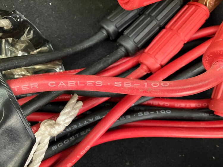 SEIWA battery booster cables SB-100（カー用品）の商品画像 - 査定依頼日：2025年3月31日 - 最高査定価格：500円