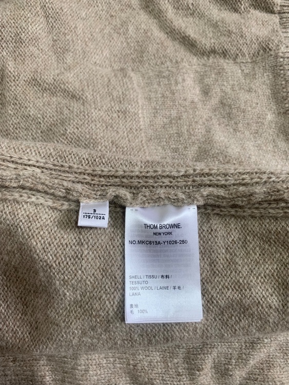 ウールカーディガン（古着・ファッション）の商品画像 - 査定依頼日：2026年2月6日 - 最高査定価格：10,000円