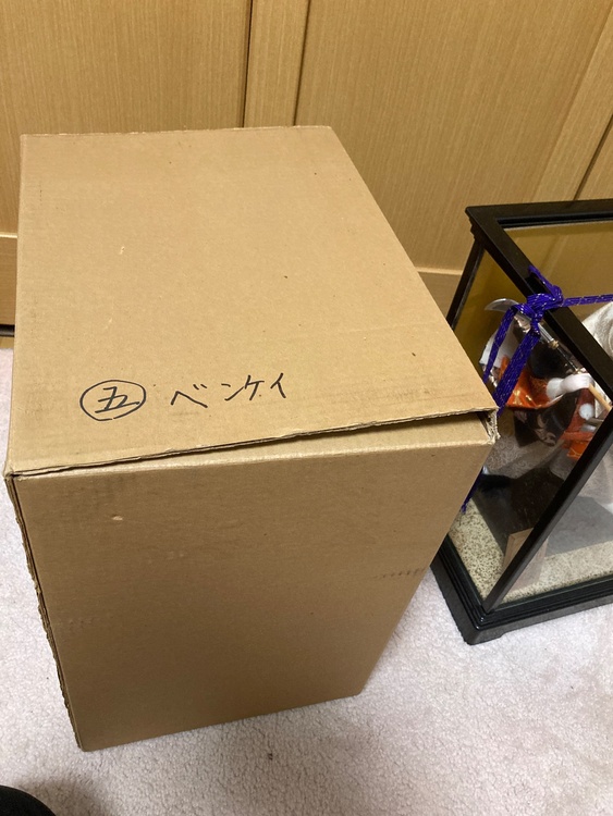 弁慶（美術品・骨董品）の商品画像 - 査定依頼日：2026年8月11日 - 最高査定価格：3,000円