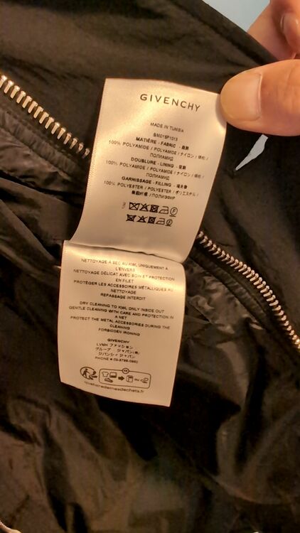 ダウン（古着・ファッション）の商品画像 - 査定依頼日：2025年11月8日 - 最高査定価格：3,000円