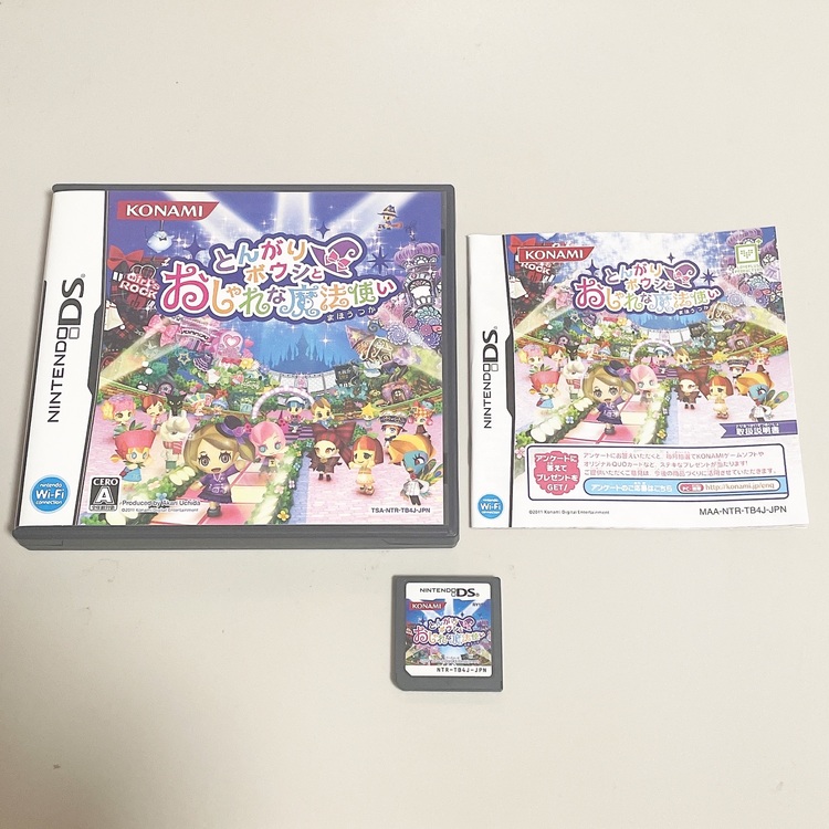 とんがりボウシとおしゃれな魔法使い（ゲーム機本体・ゲームソフト）の商品画像 - 査定依頼日：2025年8月17日 - 最高査定価格：700円