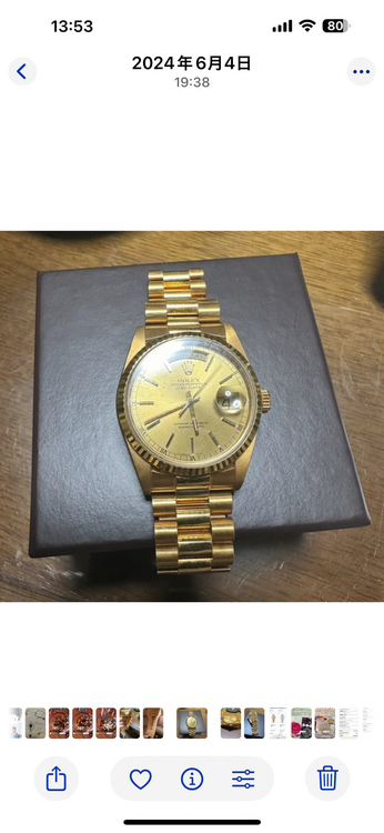 K18（高級時計）の商品画像 - 査定依頼日：2025年9月10日 - 最高査定価格：2,400,000円