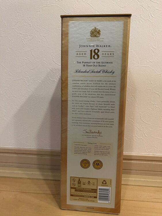 ウイスキー ジョニーウォーカー （お酒）の商品画像 - 査定依頼日：2025年3月16日 - 最高査定価格：6,000円