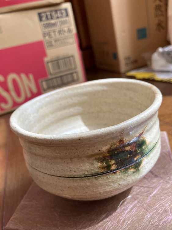 茶碗　慈光院（美術品・骨董品）の商品画像 - 査定依頼日：2026年3月21日 - 最高査定価格：500円