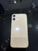 iPhone iPhone 12 mini 256GB docomo（スマホ）の商品画像 - 査定依頼日：2026年6月28日 - 最高査定価格：23,000円
