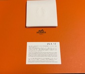 インザループ18（ブランドバッグ）の商品画像 - 査定依頼日：2026年1月15日 - 最高査定価格：100,000円