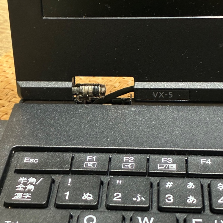 * NEC VersaPro * 型番：PC-VKT16XZG5（PC・タブレット）の商品画像 - 査定依頼日：2026年9月15日 - 最高査定価格：3,000円