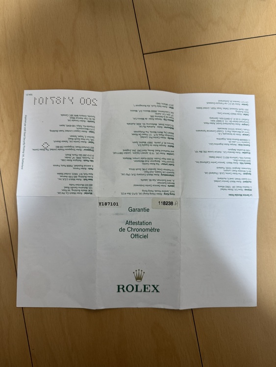 ロレックス デイデイト 118238a（高級時計）の商品画像 - 査定依頼日：2024年12月27日 - 最高査定価格：3,550,000円