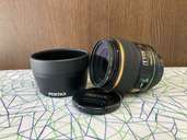 PENTAX DA★ 55mm F1.4 SDM（カメラ）の商品画像 - 査定依頼日：2023年9月27日 - 最高査定価格：17,400円