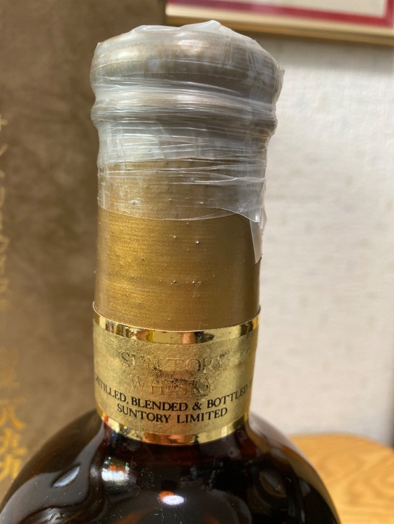 サントリーウイスキー 創業 一八九九 760ml 43度（お酒）の商品画像 - 査定依頼日：2025年8月19日 - 最高査定価格：30,000円