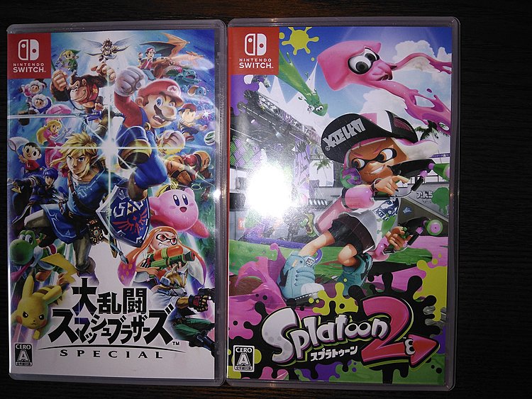 NintendoSwitch大乱闘スマッシュブラザーズ/スプラトゥーン2（ゲーム機本体・ゲームソフト）の商品画像 - 査定依頼日：2020年4月17日 - 最高査定価格：7,000円