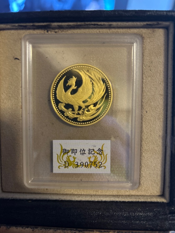 天皇陛下御即位記念10万円金貨（金・貴金属）の商品画像 - 査定依頼日：2026年3月27日 - 最高査定価格：659,210円