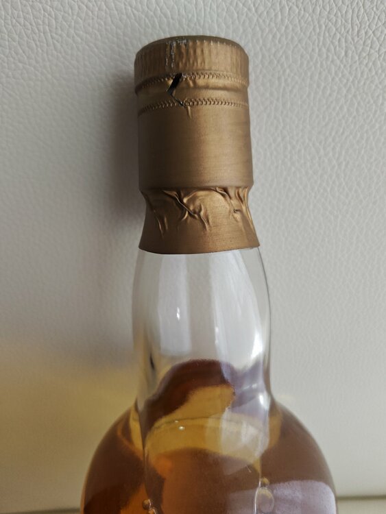 ボウモア（お酒）の商品画像 - 査定依頼日：2026年3月16日 - 最高査定価格：32,000円