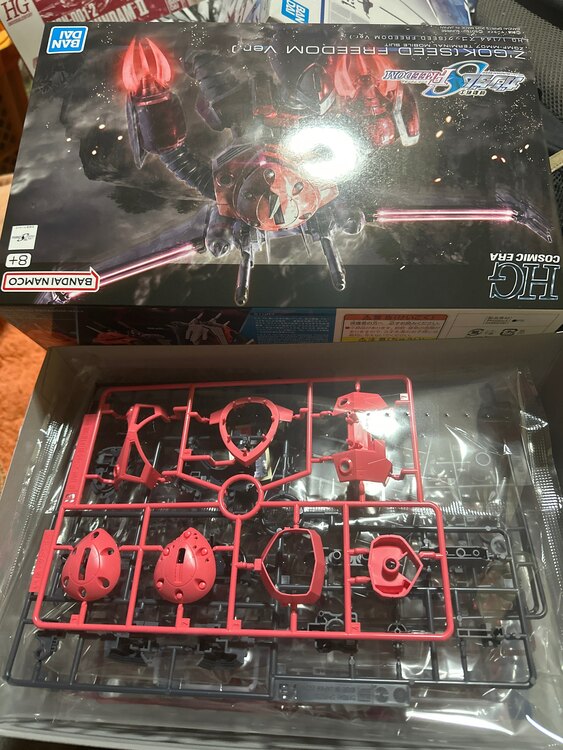 ガンプラ（フィギュア・プラモデル）の商品画像 - 査定依頼日：2025年3月10日 - 最高査定価格：28,000円