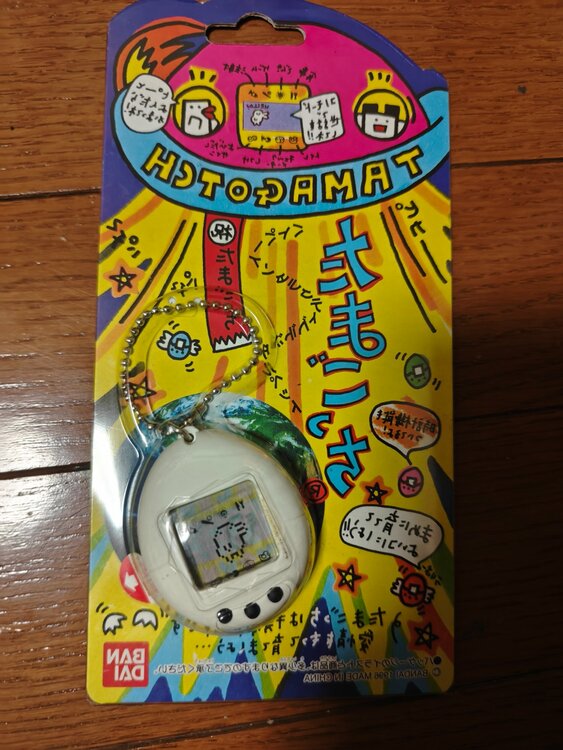 たまごっち（ゲーム機本体・ゲームソフト）の商品画像 - 査定依頼日：2025年12月5日 - 最高査定価格：11,000円