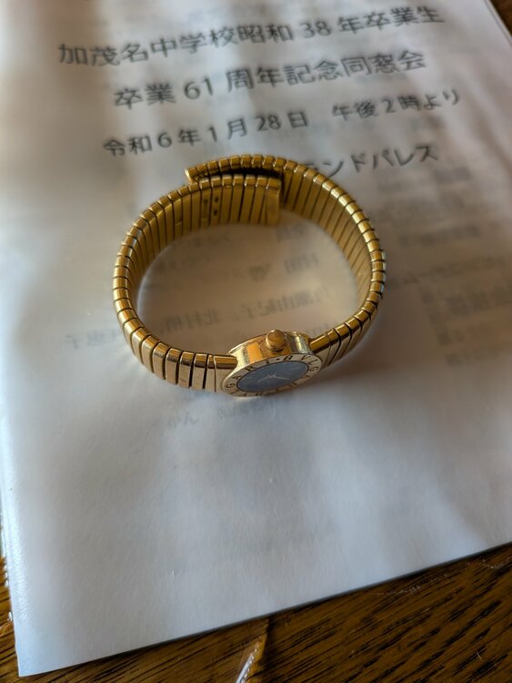 ブルガリブルガリ（高級時計）の商品画像 - 査定依頼日：2025年12月20日 - 最高査定価格：1,350,000円