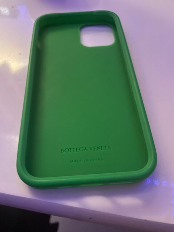 ボッテガ・ヴェネタ  （ブランドバッグ）の商品画像 - 査定依頼日：2025年3月11日 - 最高査定価格：2,000円