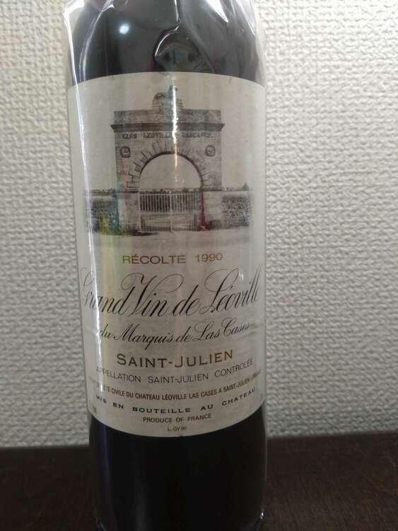 シャトー　レオヴィル・ラス・カーズ　1990 750ml（お酒）の商品画像 - 査定依頼日：2024年2月12日 - 最高査定価格：26,000円